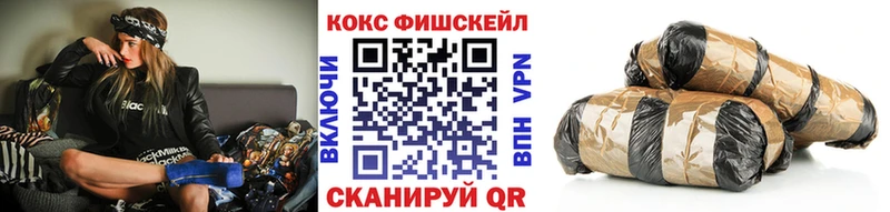 где найти   МЕГА как зайти  Кокаин Боливия  Улан-Удэ 