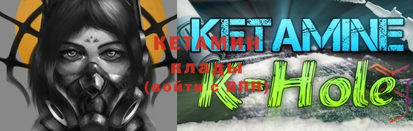 спиды Белокуриха