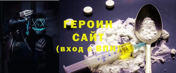 гашиш Беломорск