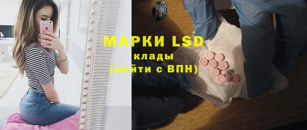 гашиш Беломорск