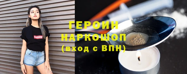 mdma Строитель