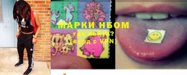 прущие крисы Белоозёрский