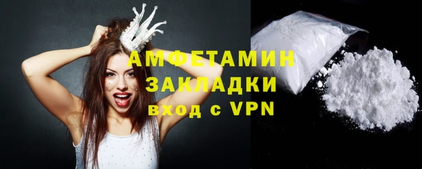 гашиш Беломорск