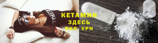 прущие крисы Белоозёрский