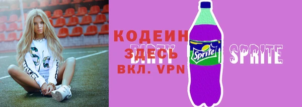 гашиш Беломорск