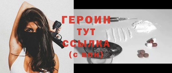 прущие крисы Белоозёрский