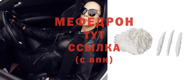 прущие крисы Белоозёрский