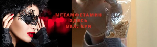 прущие крисы Белоозёрский
