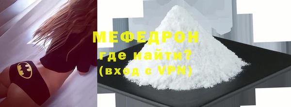 гашиш Беломорск