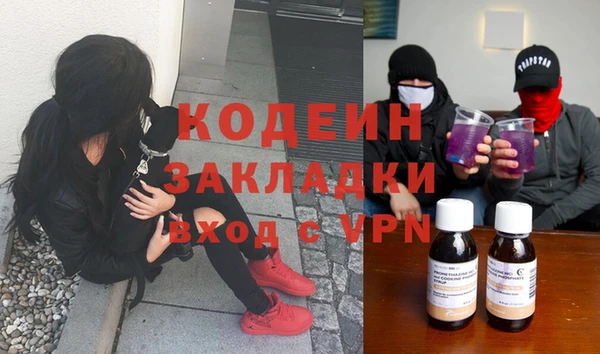 прущие крисы Белоозёрский