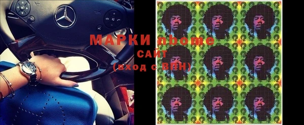 прущие крисы Белоозёрский