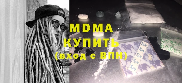 прущие крисы Белоозёрский