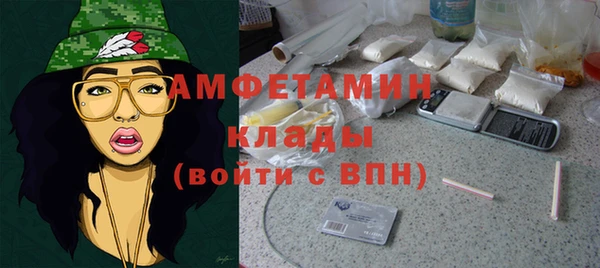 прущие крисы Белоозёрский