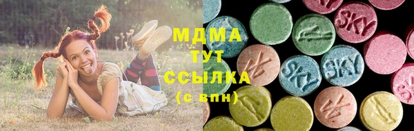 гашиш Беломорск