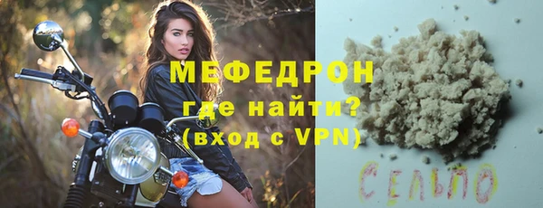 гашиш Беломорск