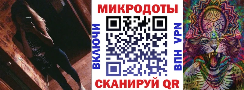 Псилоцибиновые грибы Magic Shrooms  хочу наркоту  Улан-Удэ 